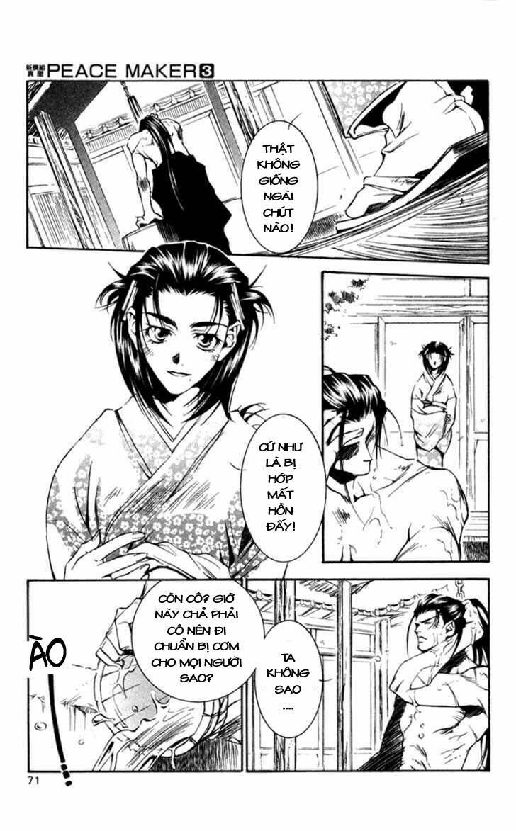 shinsengumi imon peace maker chapter 12 6