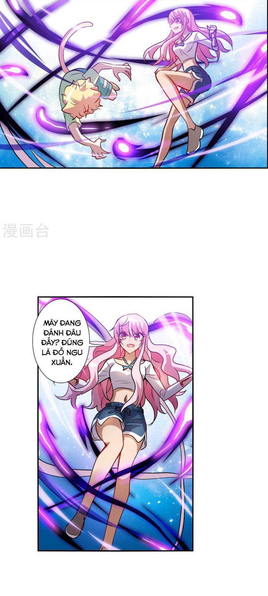 tô tịch kỳ quái chapter 168 18