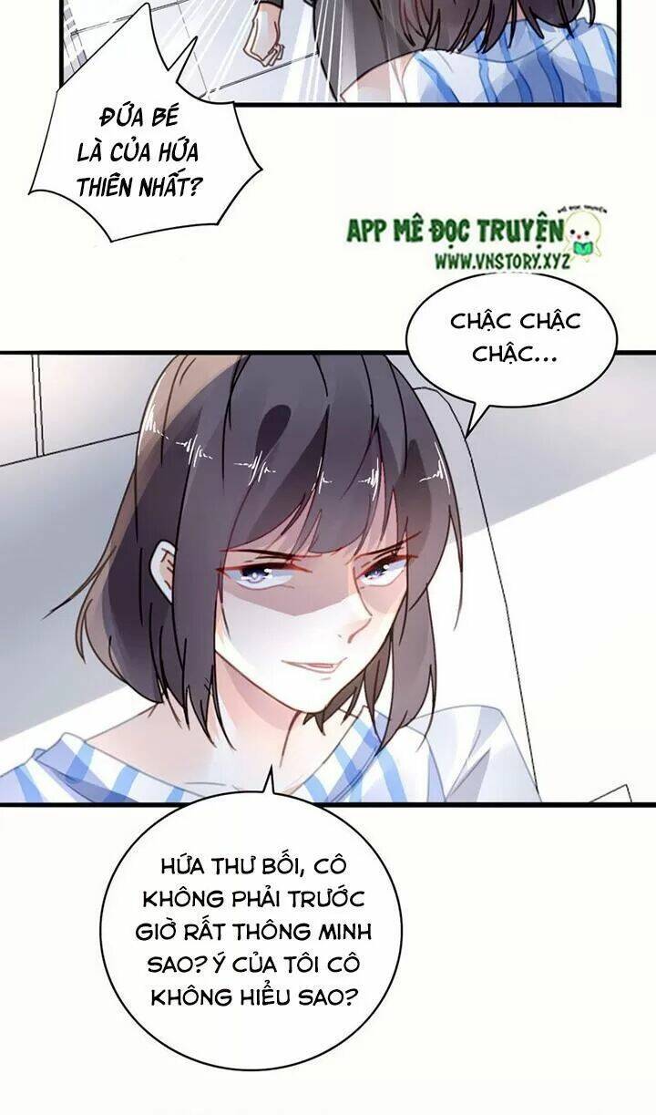 mưu ái thành nghiện chapter 24 11