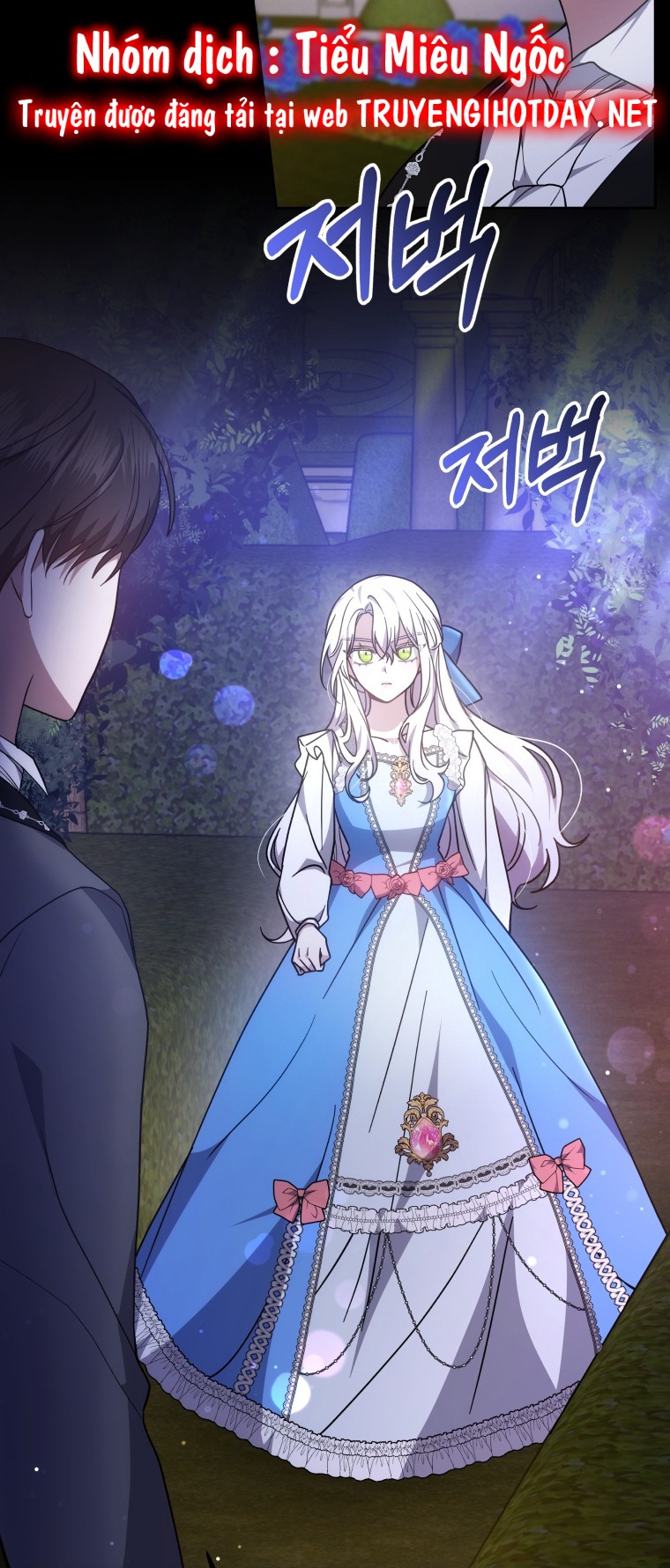 cháu trai nam chính rất thương tôi chapter 32 24