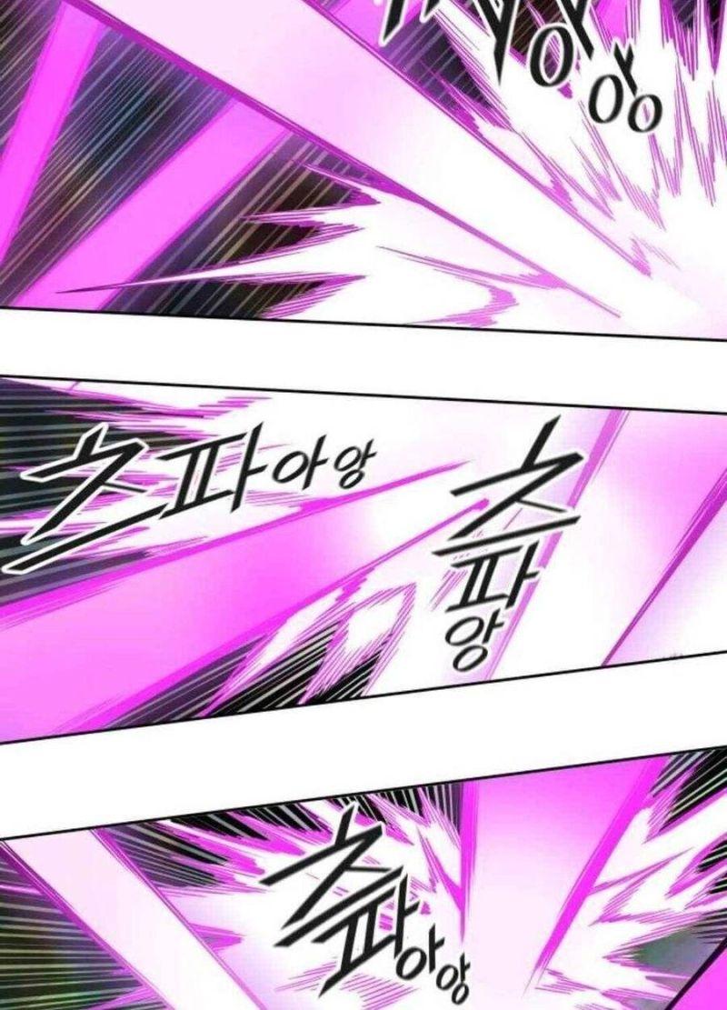 tòa tháp bí ẩn 2 chapter 488 178