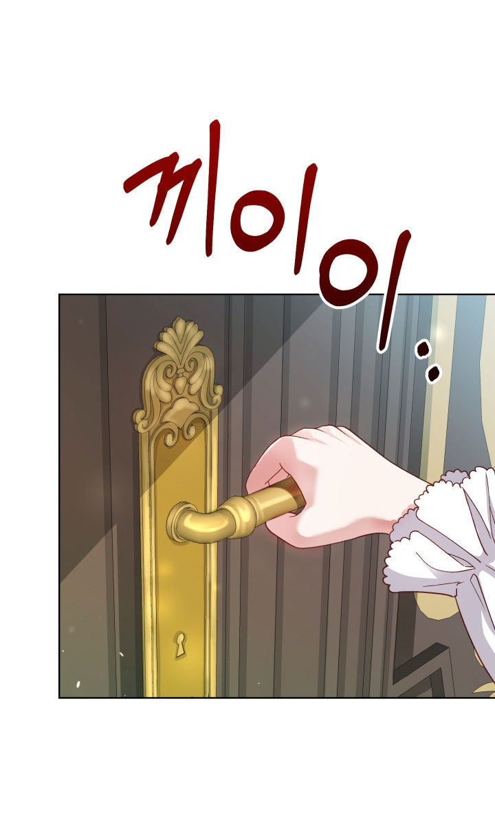 trở thành vợ thái tử quái vật chapter 36.1 35