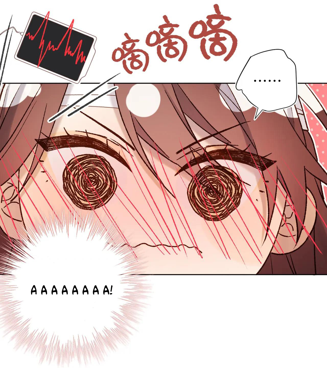 ác nữ cự tuyệt nam chính chapter 119 34