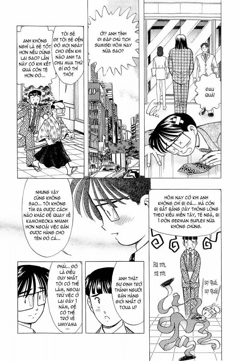 yume de aetara chapter 78 11