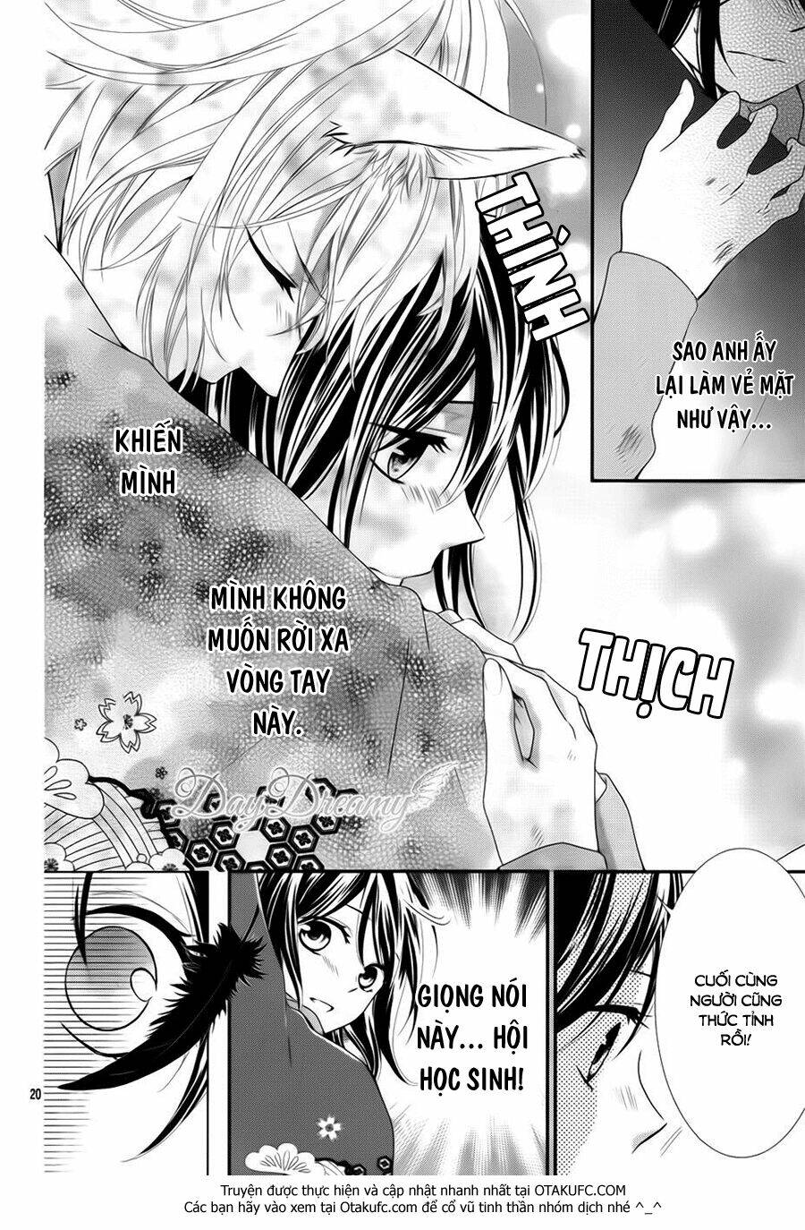 koi to kemono to seitokai chapter 4 19