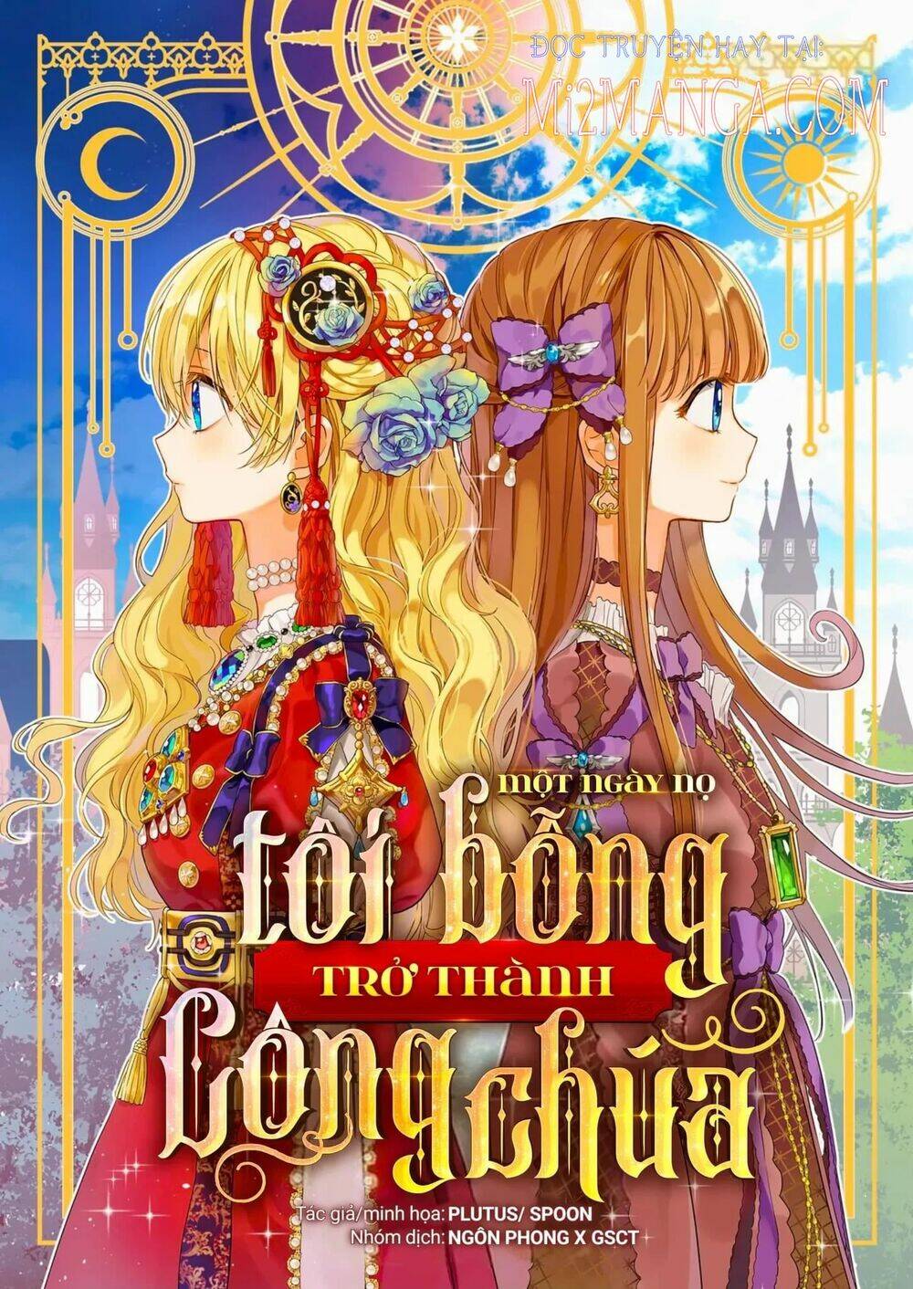 một ngày nọ ta trở thành công chúa chapter 116 1