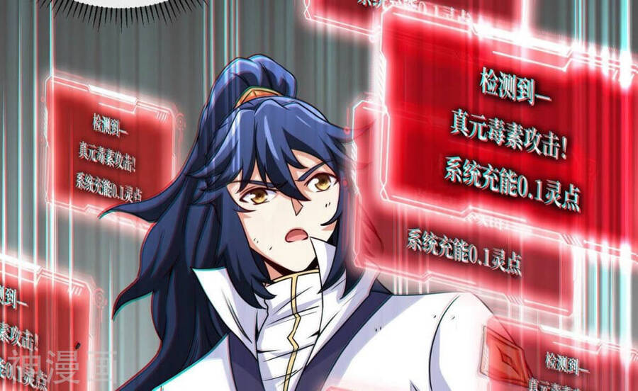 bản kiếm tiên tuyệt không làm nô chapter 64 53