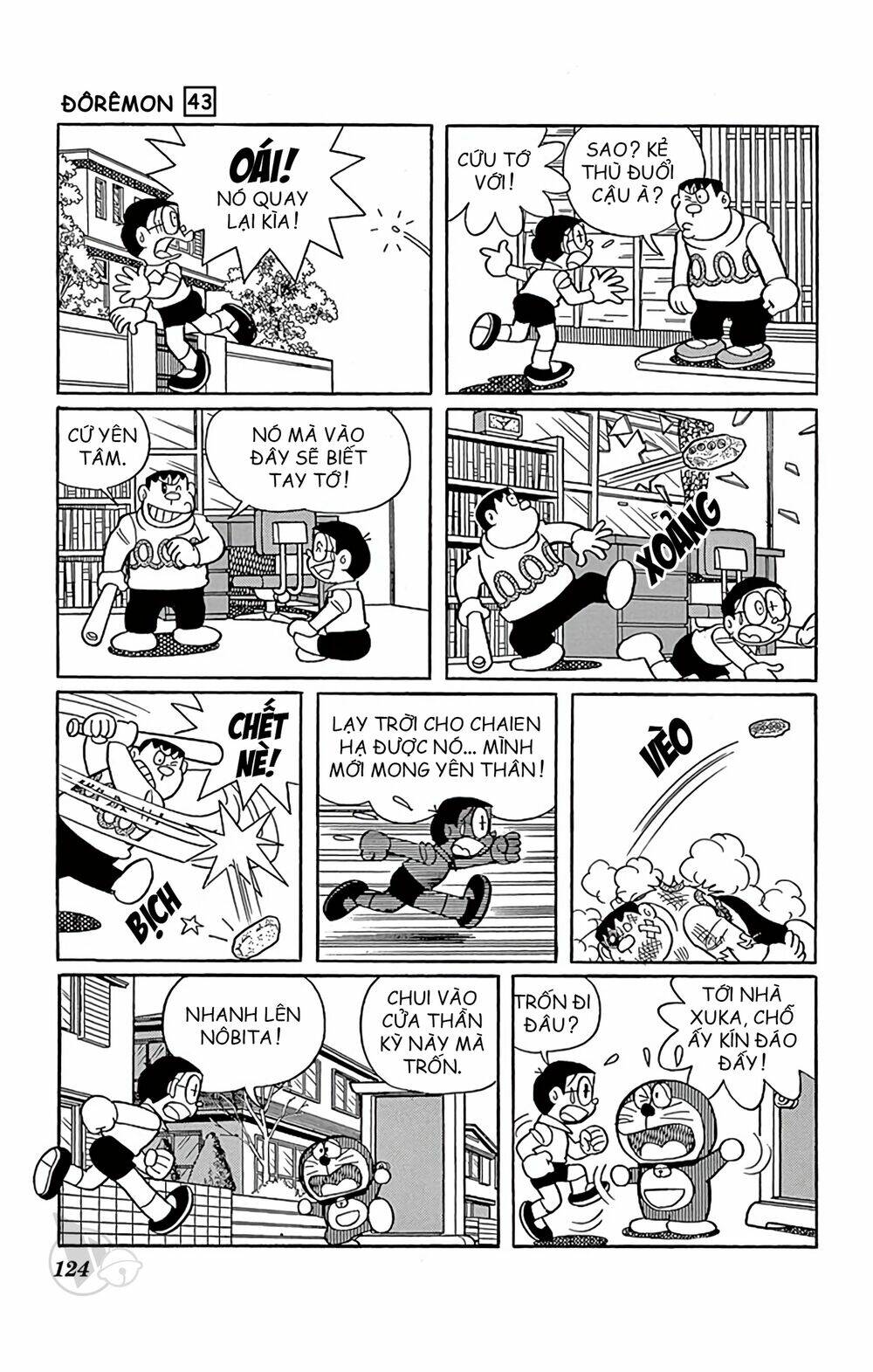 doraemon chapter 781 8