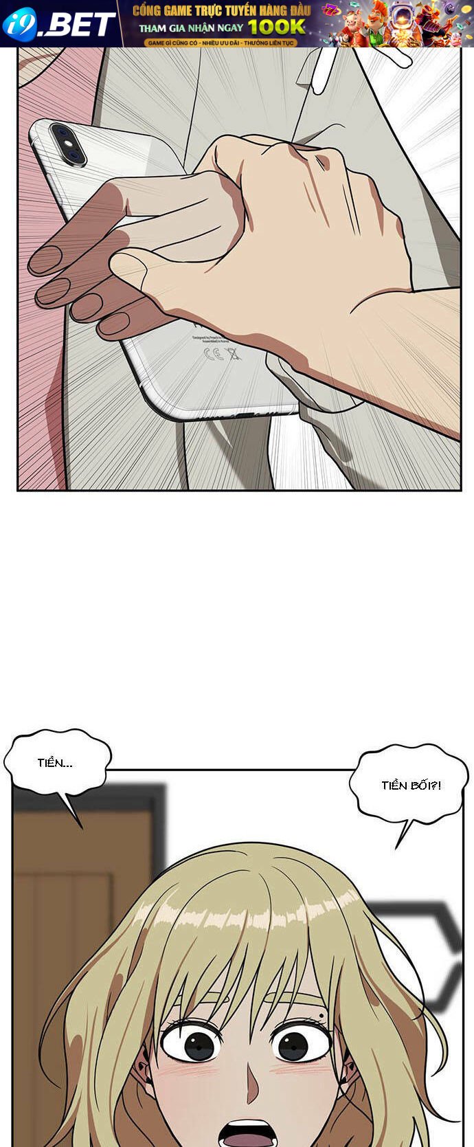 change me chapter 26 81