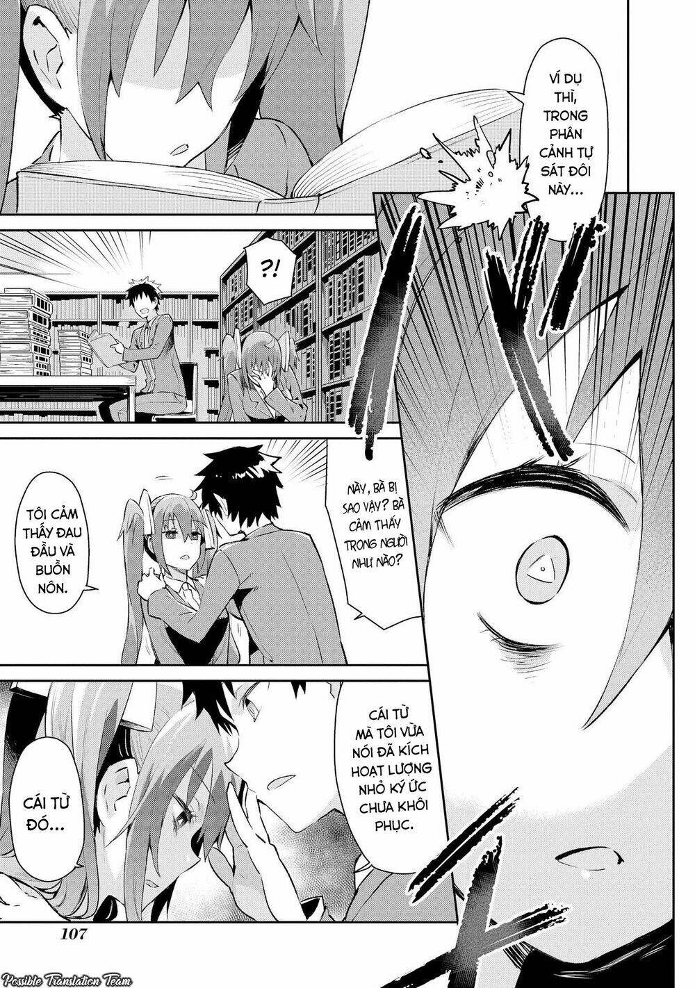 dioti manual ~ kamisamatachi no ren'ai daikou chapter 5 15