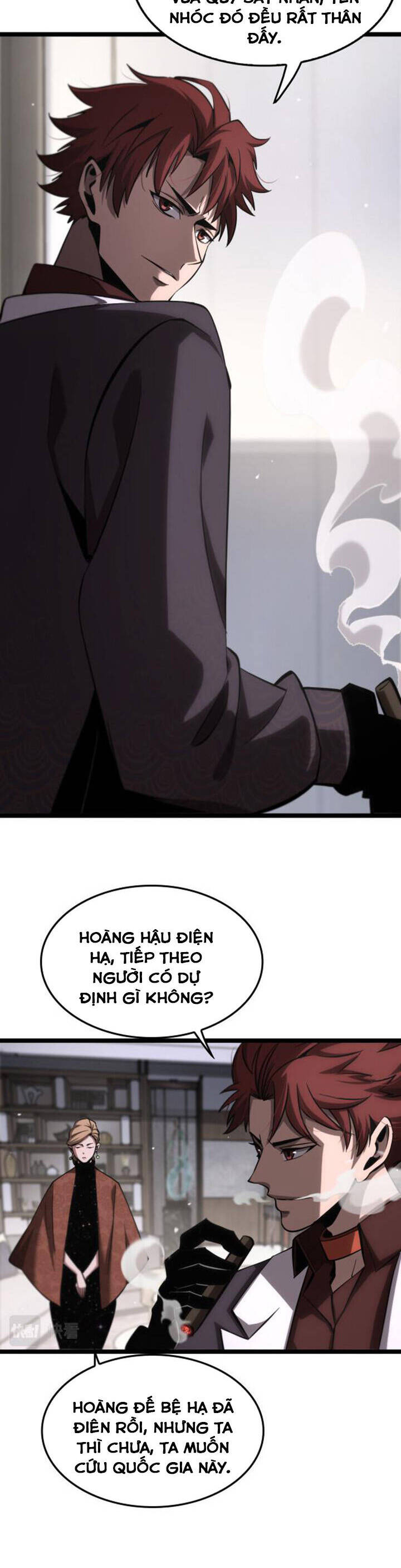 chư giới - tận thế online chapter 208 20