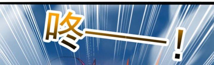 ẩn cư mười vạn năm, đời sau mời ta rời núi chapter 11 22