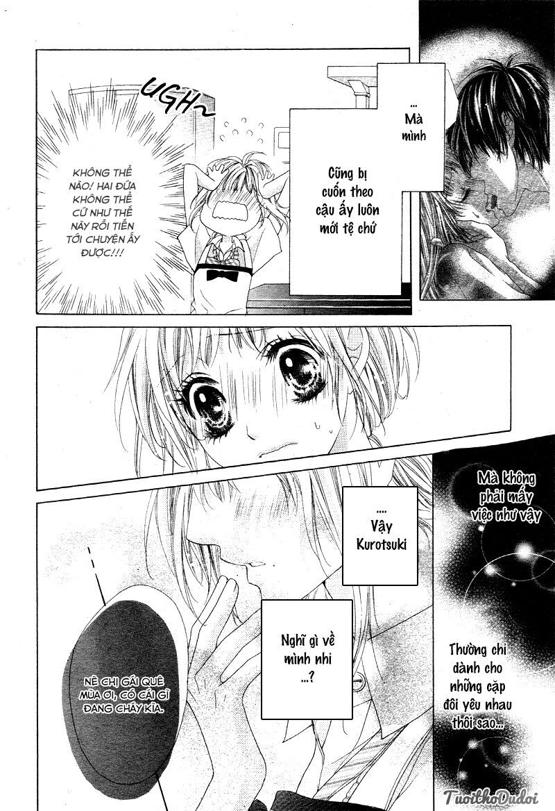 ookami ni kuchizuke chapter 4 11