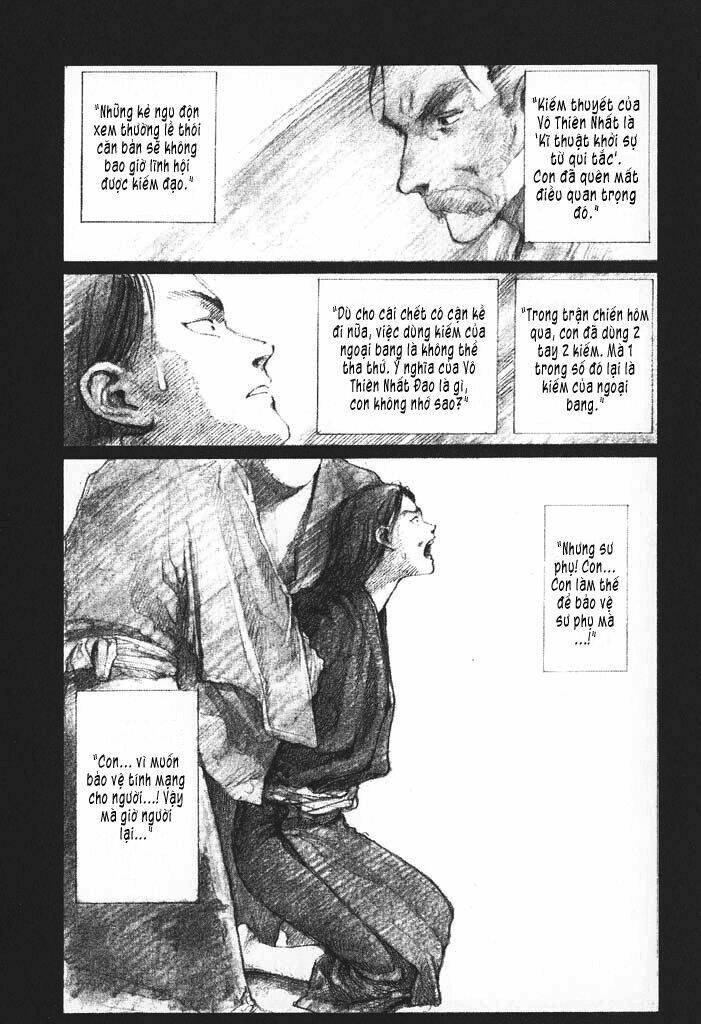 mugen no juunin chapter 1.1 14