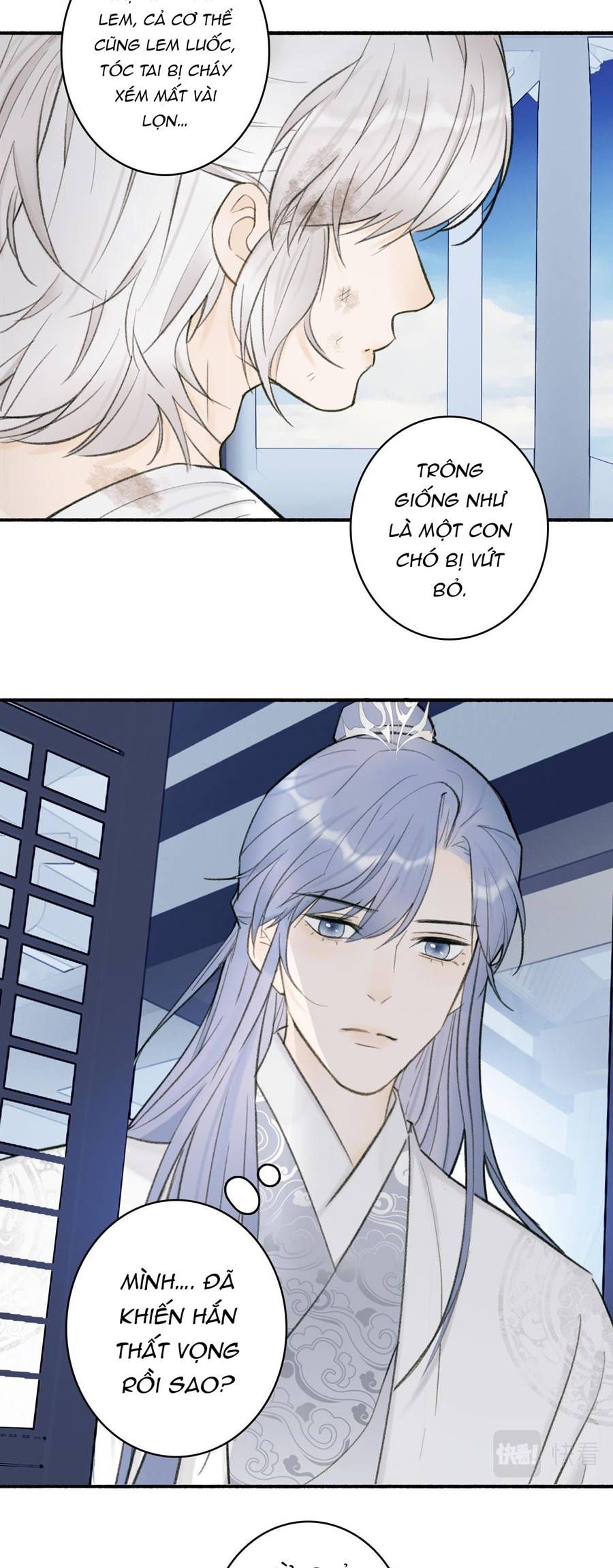 tướng quân, cẩn thận ác khuyển! chapter 24 18