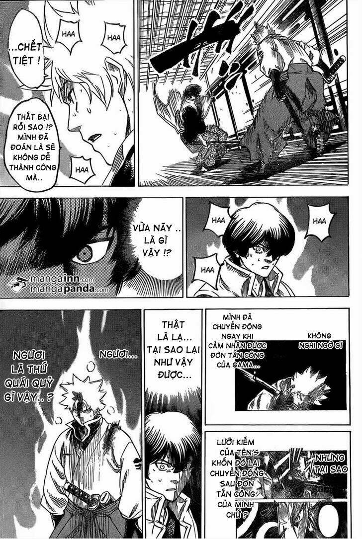 gamaran chapter 175 11