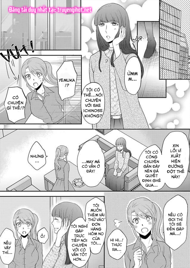 xin lỗi nhưng tôi có thể ăn hết được không?~ chung sống vui vẻ với người đồng nghiệp vô song của mình chapter 25 2
