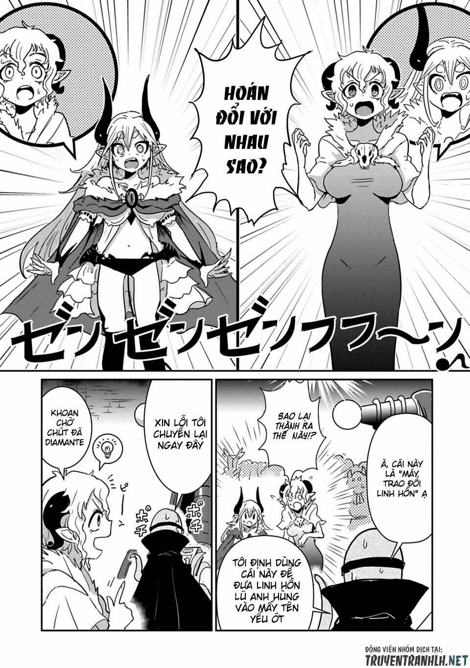 nakanaide maou-chan chapter 21 9