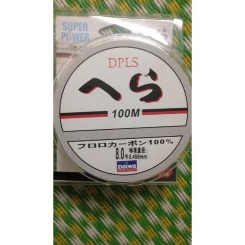 CƯỚC DAIWA NHẬT BẢN 100m