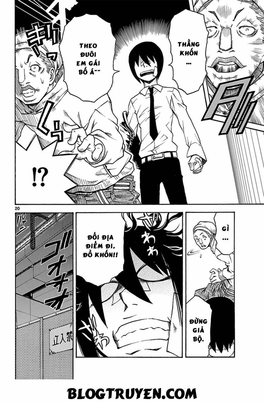 popcorn avatar chapter 6 23