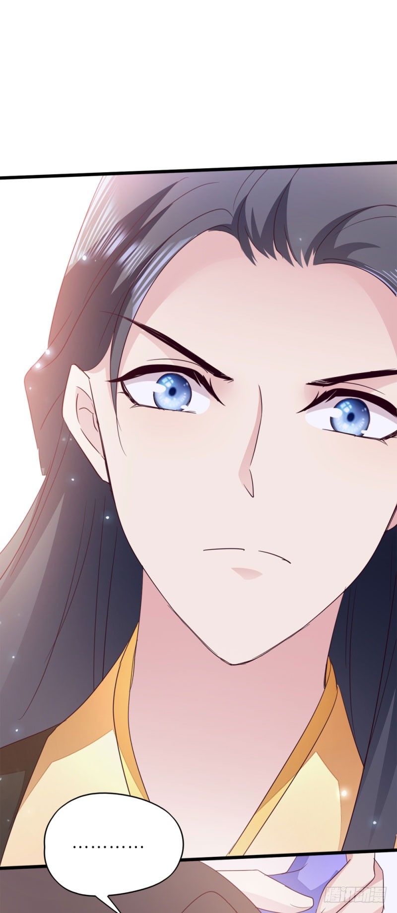 độc tâm cuồng phi khuynh thiên hạ chapter 22 26