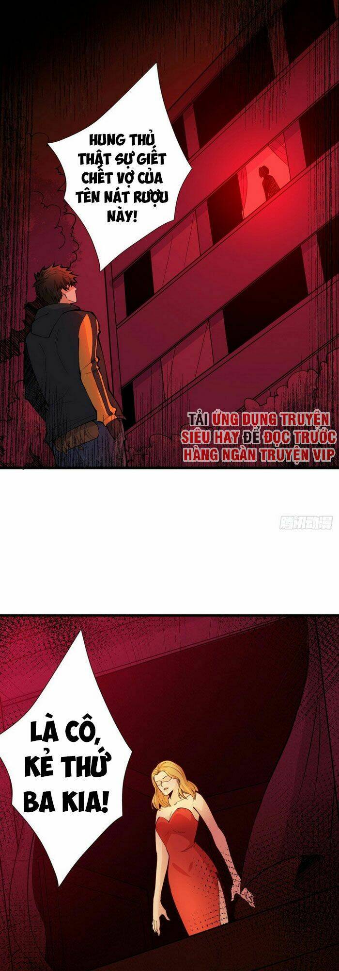 nơi này có yêu khí chapter 94 12