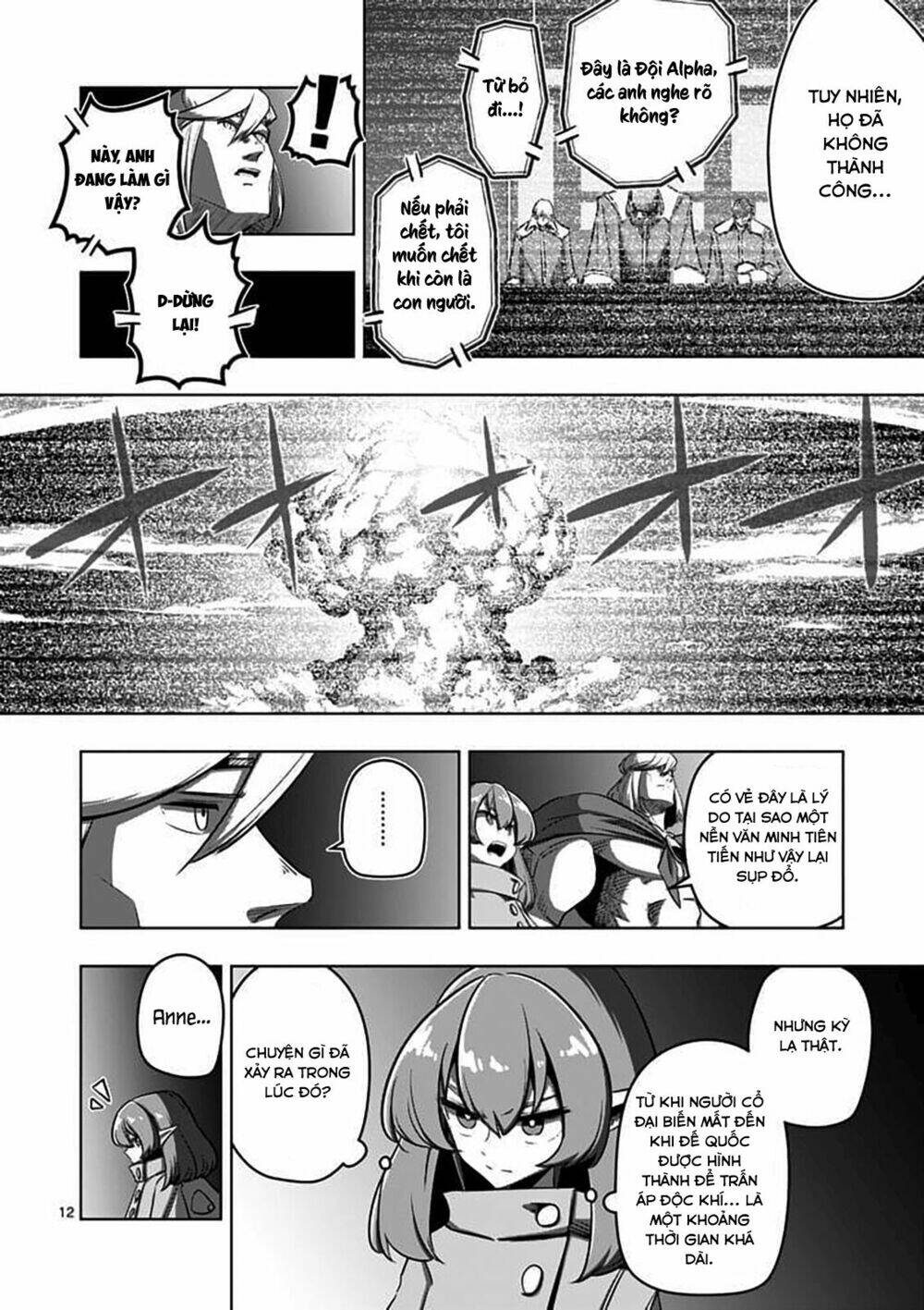 helck manga chapter 80.1 14