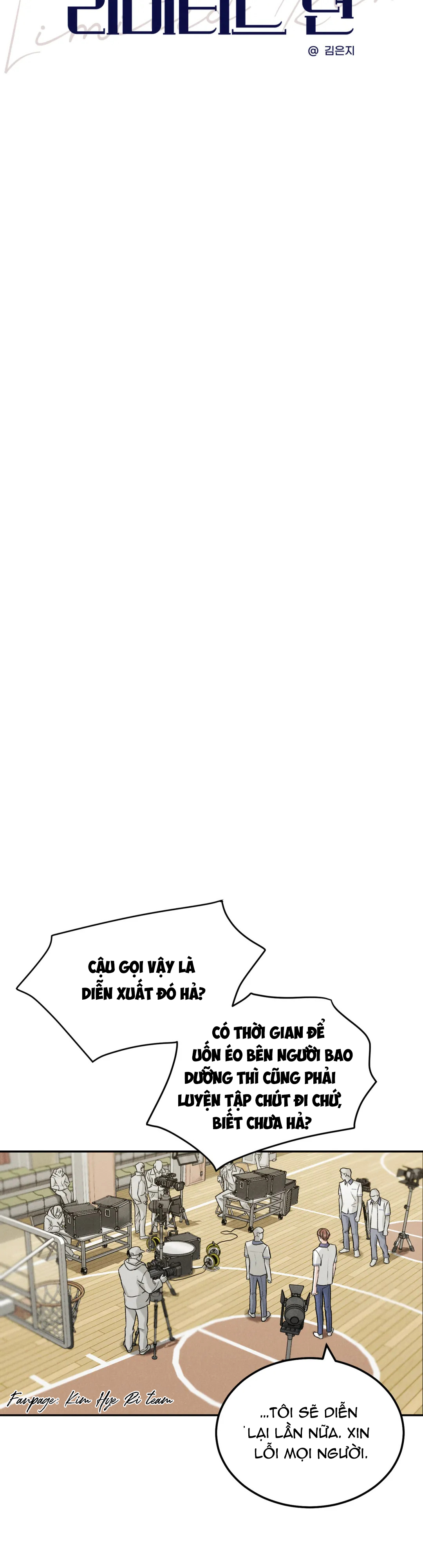 limited run chapter 19 3