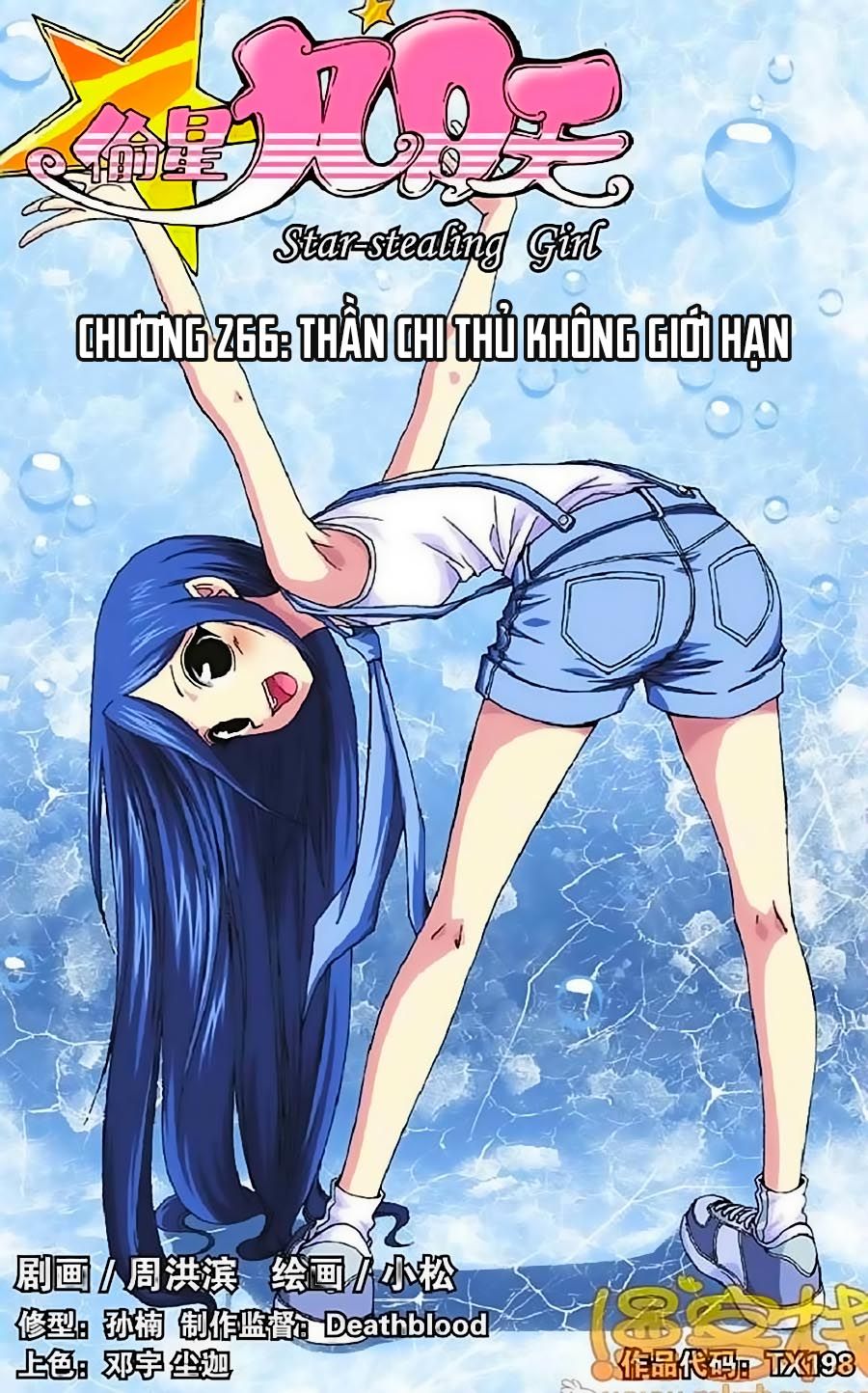 thâu tinh cửu nguyệt thiên chapter 266 1