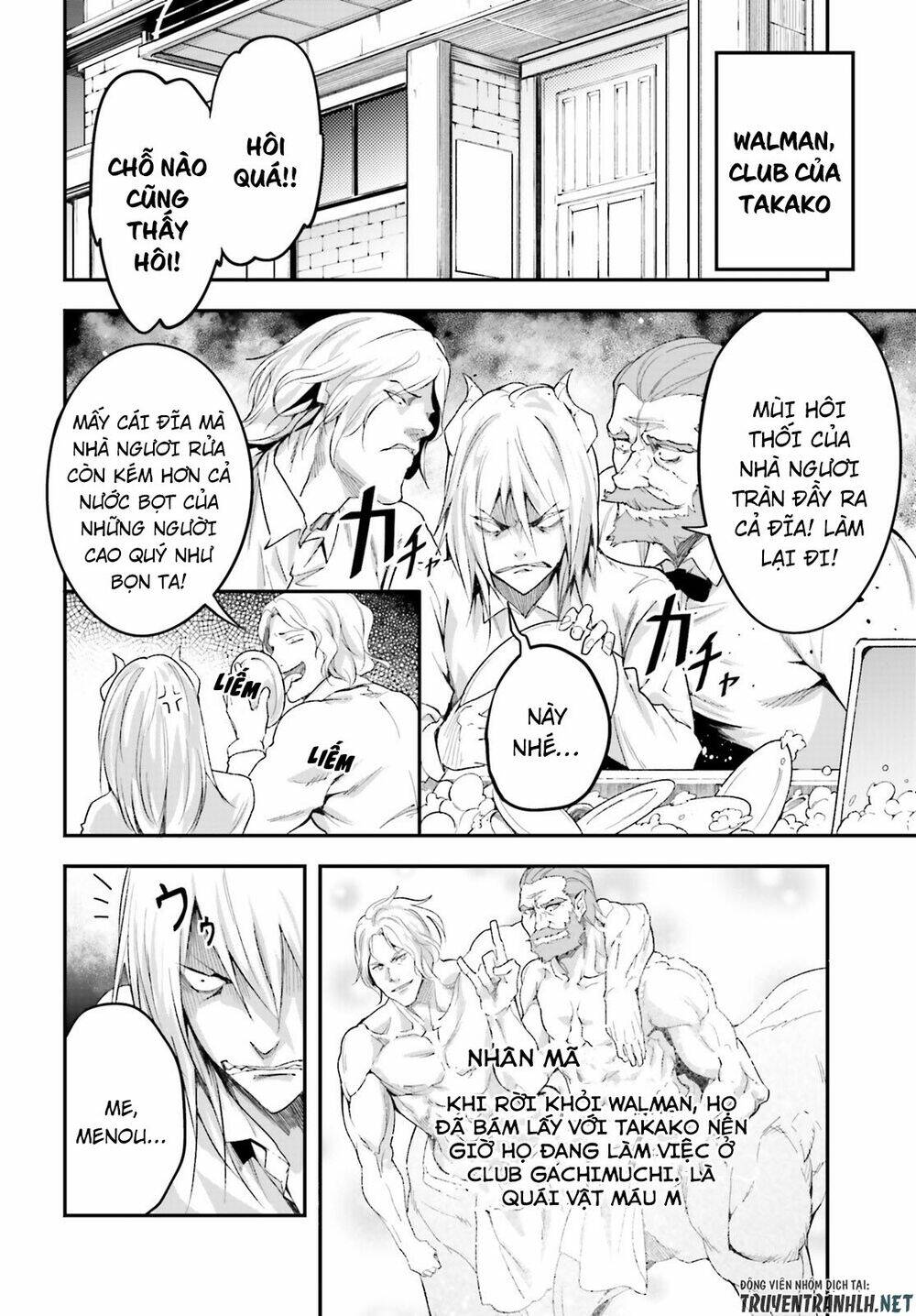 tên thường dân lv.999 chapter 39 24