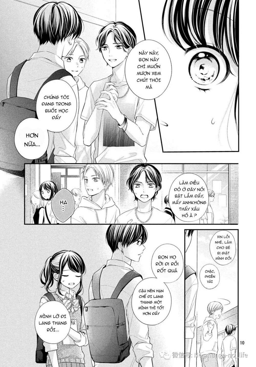 chihiro-kun wa atashi holic chapter 5 10