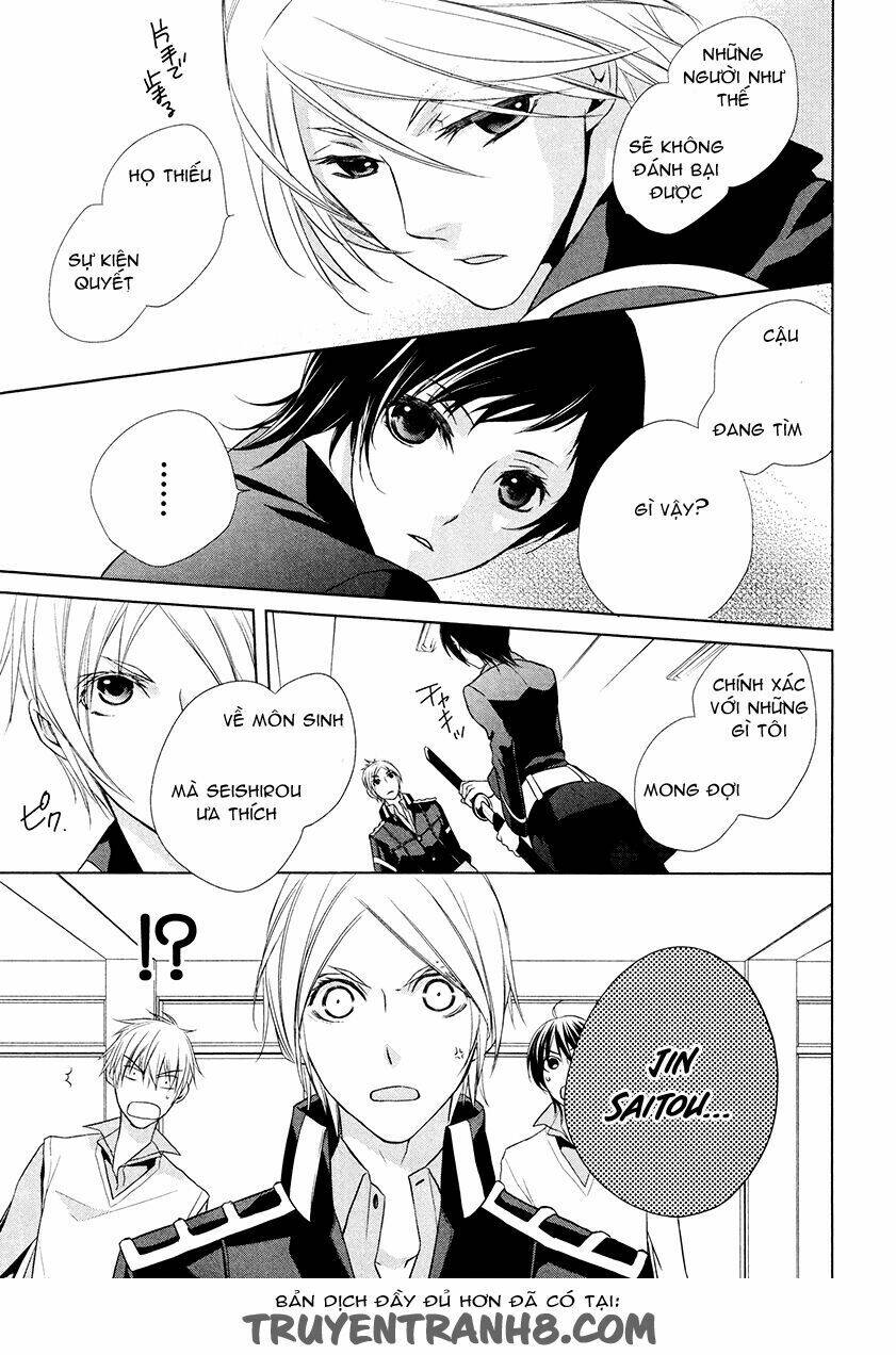 samurai drive chapter 9 27