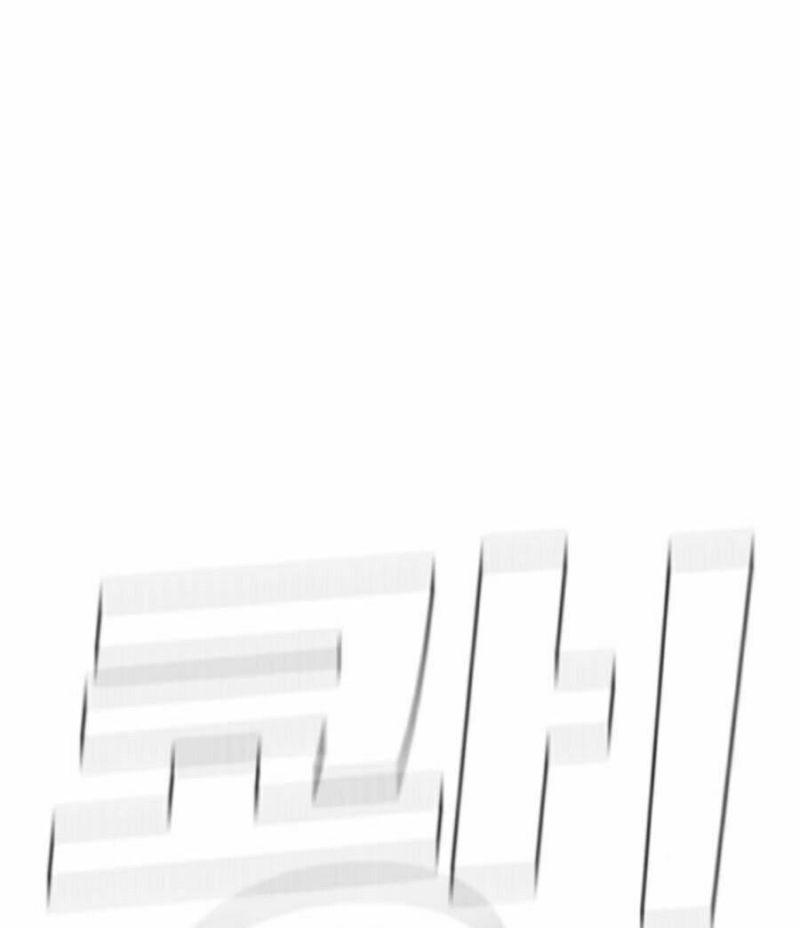 đặc vụ kim chapter 4 31