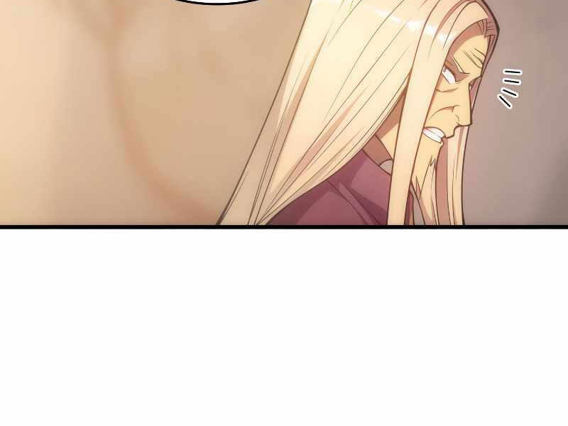 tái sinh ở dị giới, tôi từ công chức trở thành chiến thần chapter 21 160