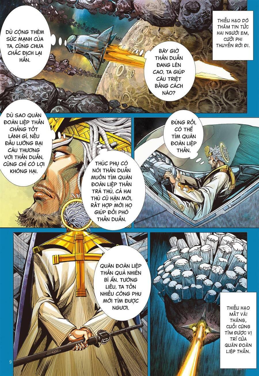 sơn hải kinh truyện chapter 303 7