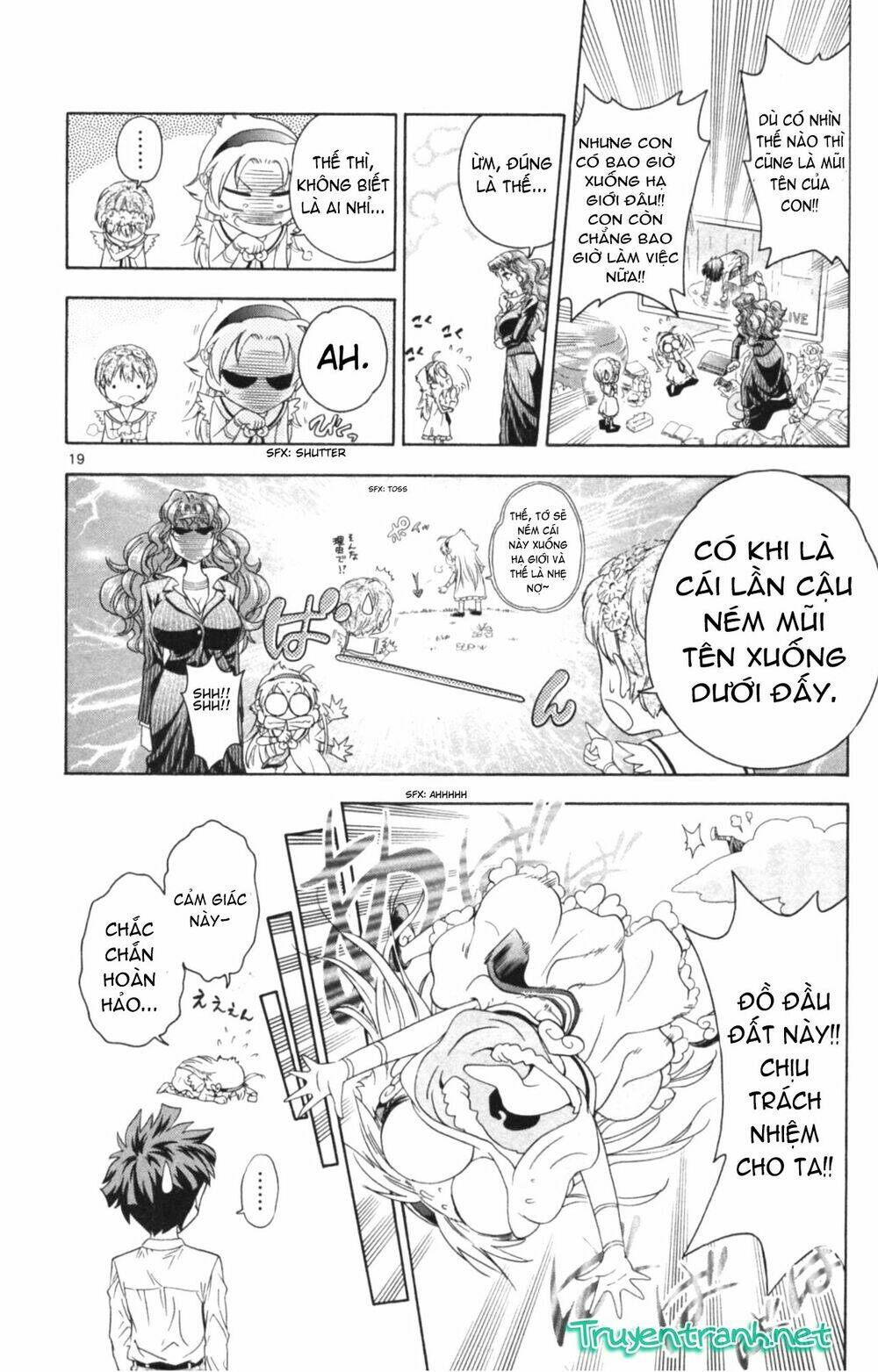 kyupiko! - fujimatsu tenshi no mismanagement chapter 1 26