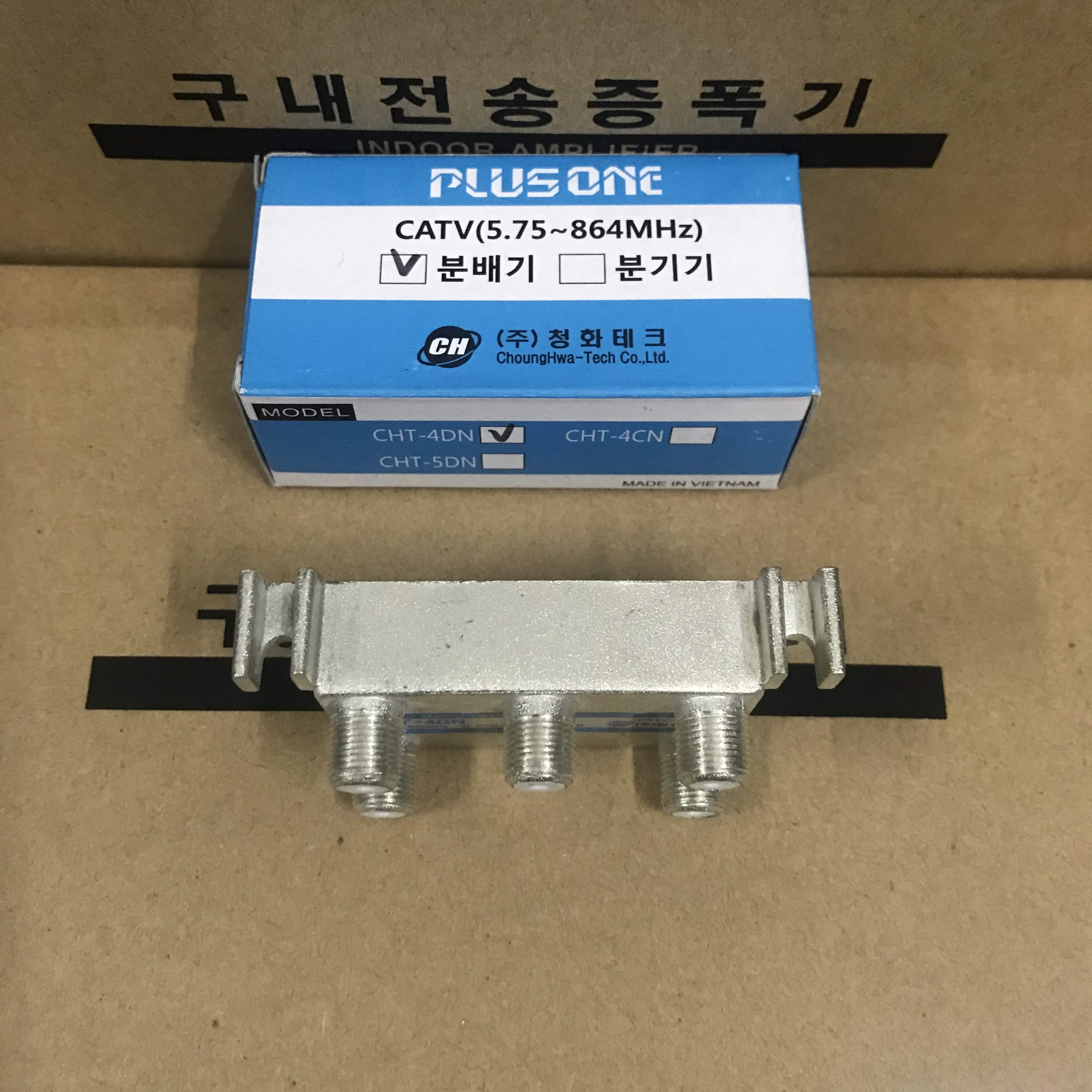 Bộ Chia 4 CHT Dùng Chia Truyền Hình Cáp, Anten KTS - HÀNG CHÍNH HÃNG