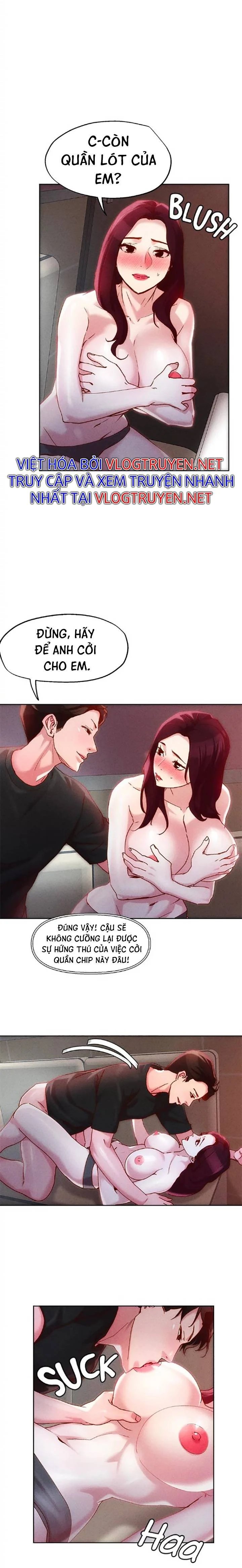 siêu chịch hệ thống của “hắc ám vương giả” chapter 21 16