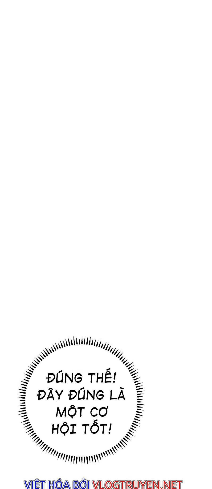 đằng lục thiên phú chapter 24 22