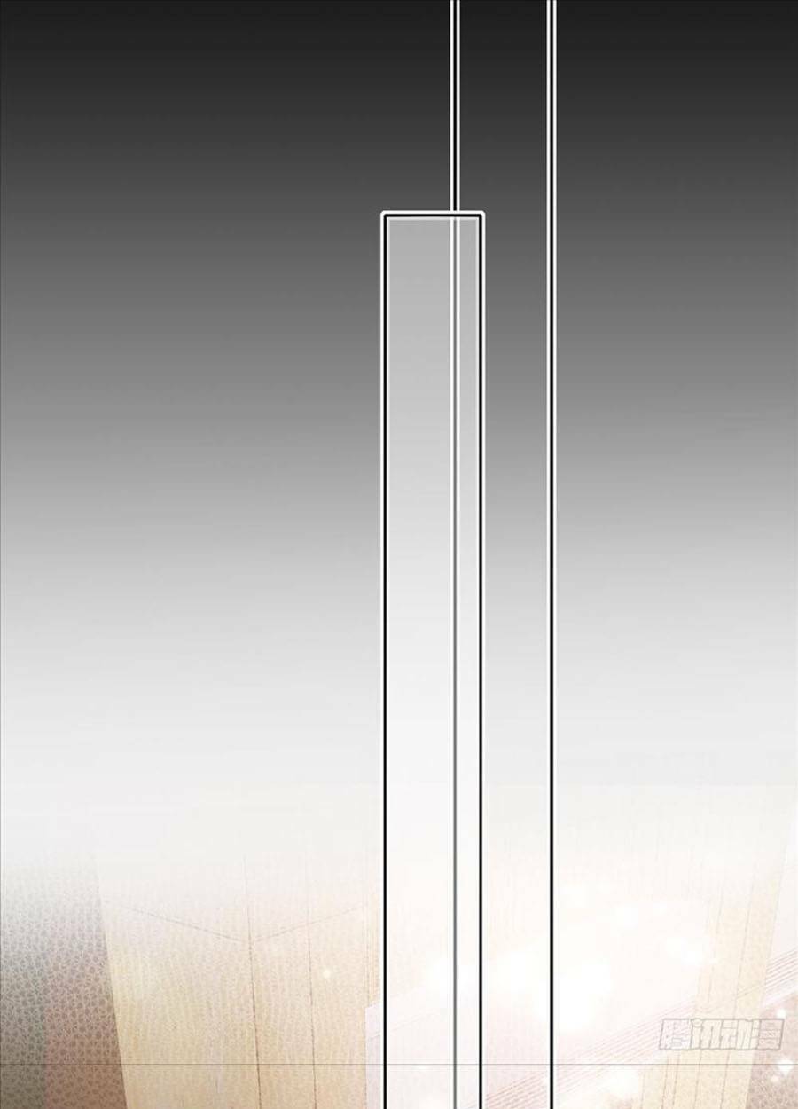 kim ốc tàng kiều chapter 45 18