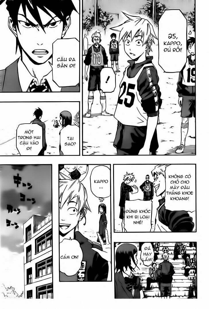 dois sol chapter 1 46