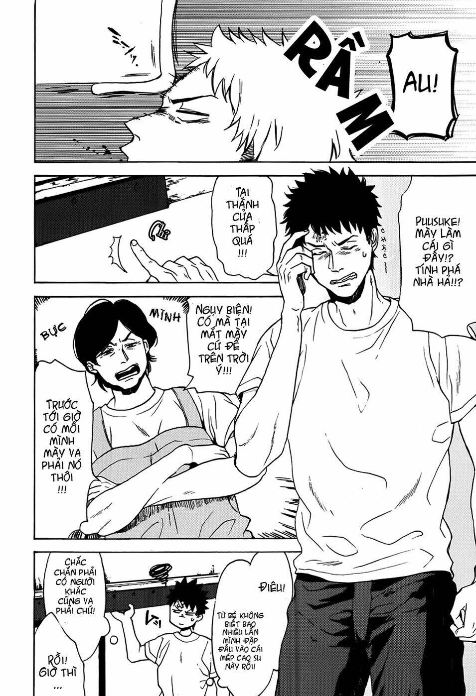 biblia koshodou no jiken techou chapter 1 12