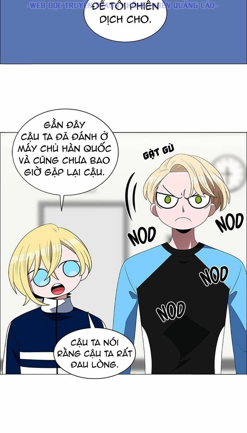 no scope chapter 105 43