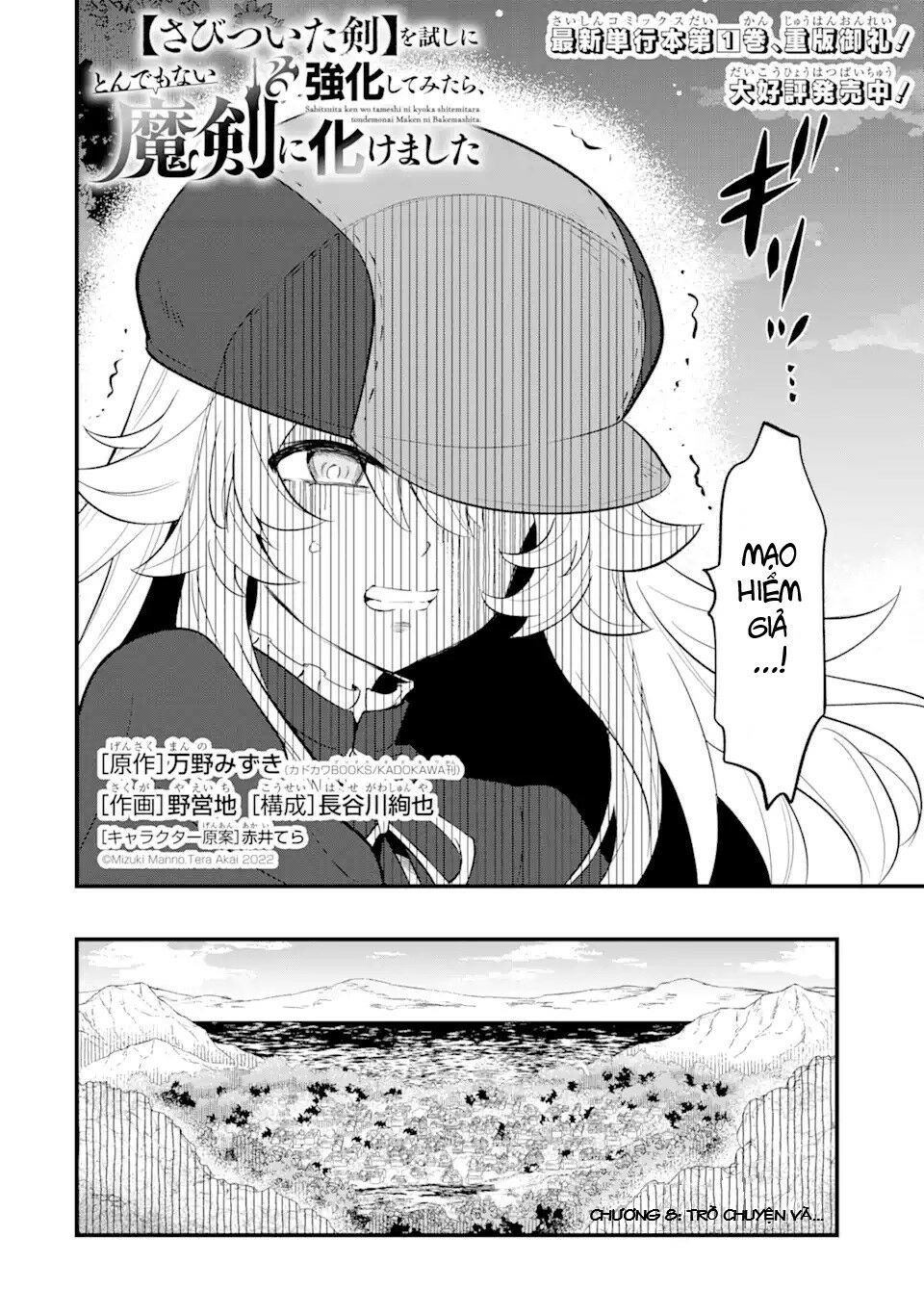 "sabitsuita ken" wo tameshi ni kyoukashite mitara, tondemonai maken ni chapter 8 2