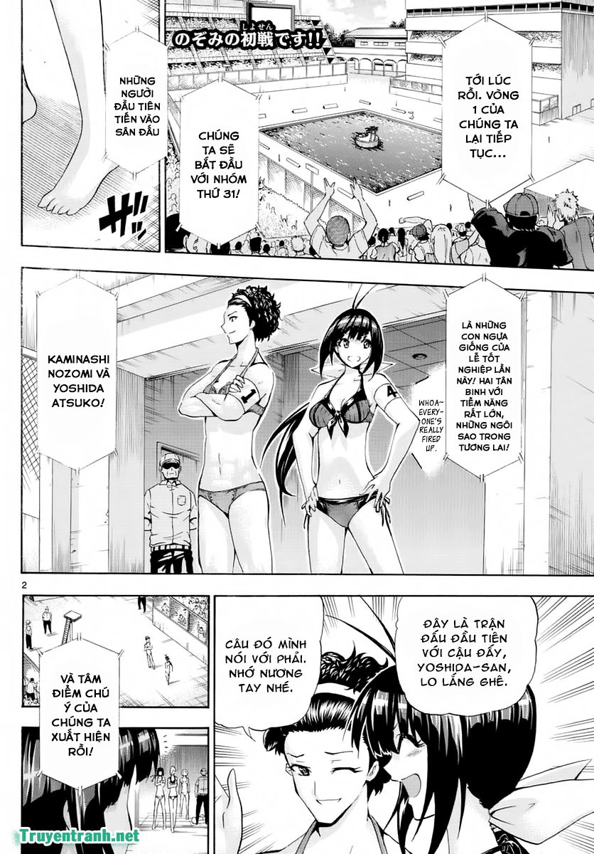 keijo!!!!!!!! (yml) chapter 256 4