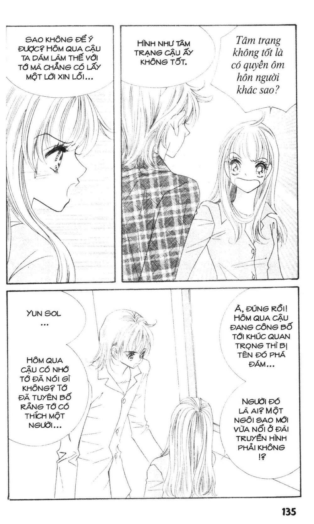 i accept you chapter 18 135