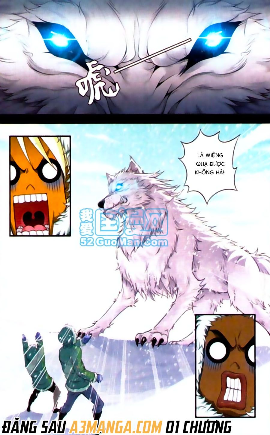 thâu tinh cửu nguyệt thiên chapter 427 11