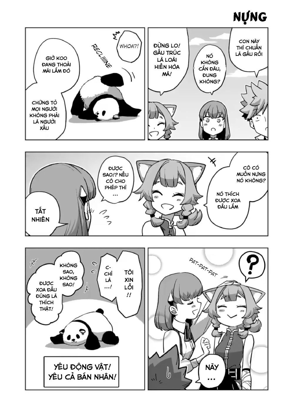 Verndio - Sử thi về mộng kiếm chapter 34.5 1