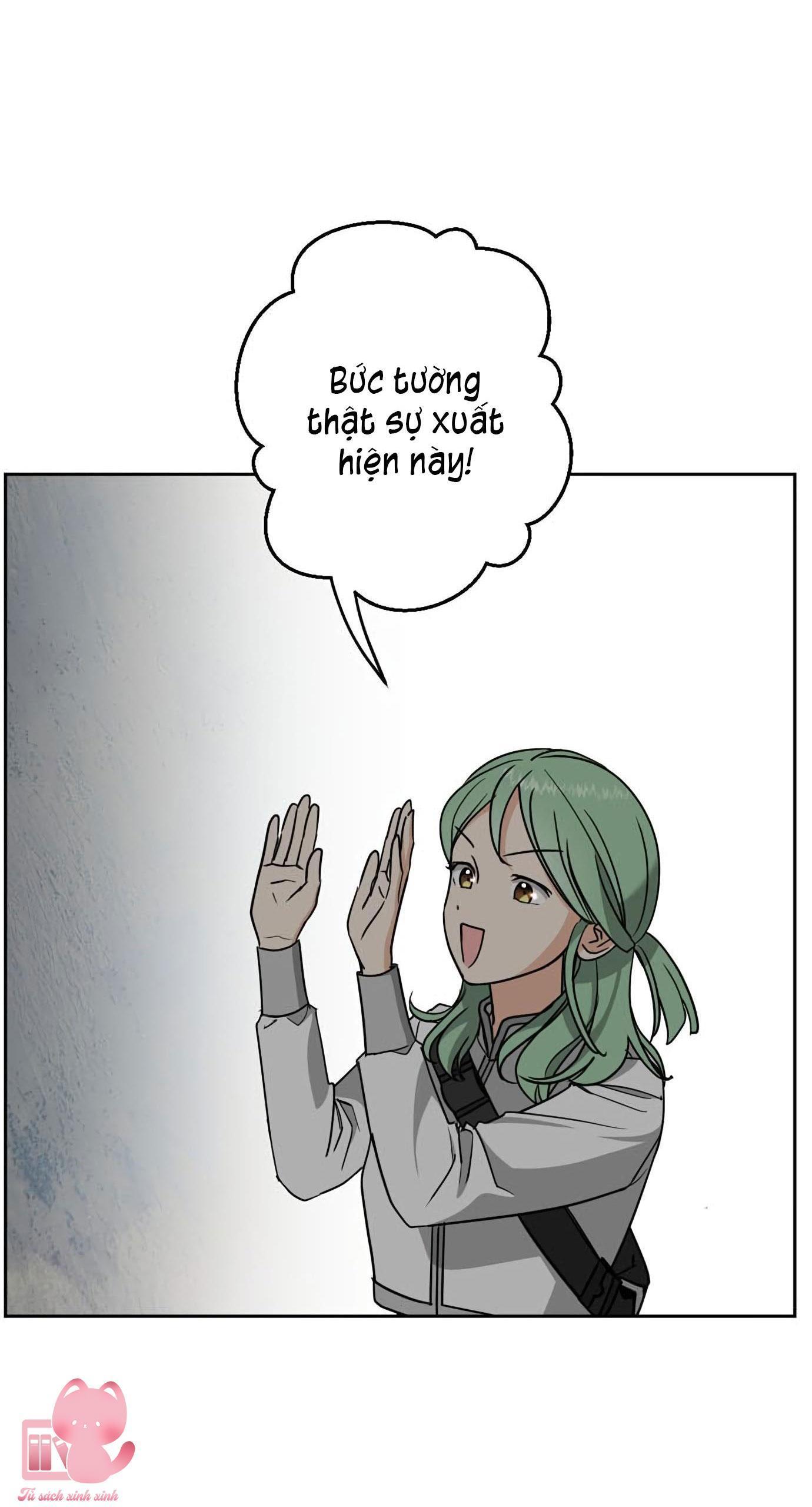 (hybe - le sserafim) crimson heart chapter 2 28