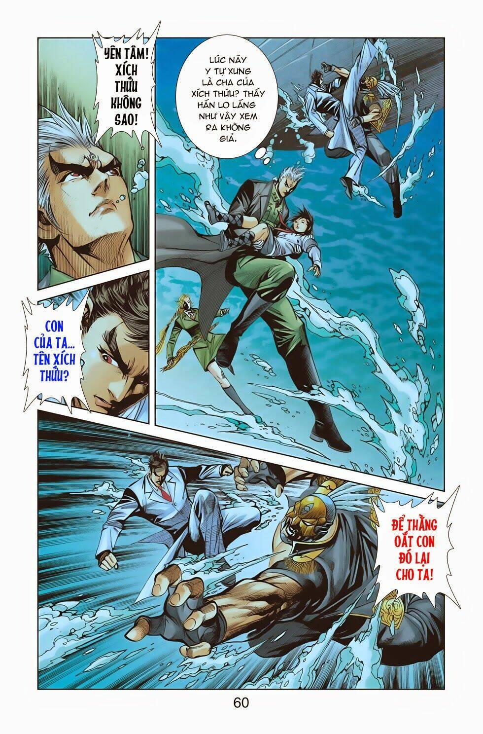 thần binh f2 - nhị chiến biên chapter 20 20